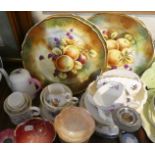 A Collection of Ceramics to Include Beswick Floral Stylised Raised Bowls, Floral Pattern Ceramics,