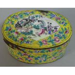 A 19th Century Chinese Oval Enamel Lidded Box