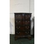 A Small Reproduction Serpentine Fronted Mahogany Chest of Four Long Drawers, 49cm Wide