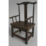 A Wooden Model of a Chinese Yoke Back Armchair, 16cm high