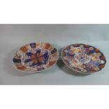 Two Oriental Imari chargers of Lobed Form, Largest 30cm Diameter