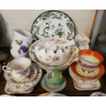 A Collection of Ceramics to Include Masons Chartreuse Cabinet Plate, Royal Crown Derby Salt Pig/