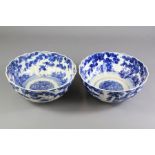 A Pair of Chinese Late 19th Century Blue and White Bowls