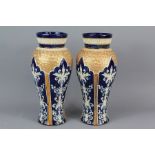 A Pair of Doulton Lambeth Vases