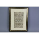 A 17th Century Persian Calligraphy Calligraphic Script