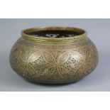 A Persian Savavid Pierced Bowl