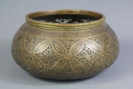 A Persian Savavid Pierced Bowl