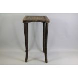 A West African Occasional Table