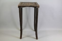 A West African Occasional Table