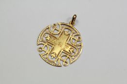 18ct Yellow Gold Filigree Disc Pendant