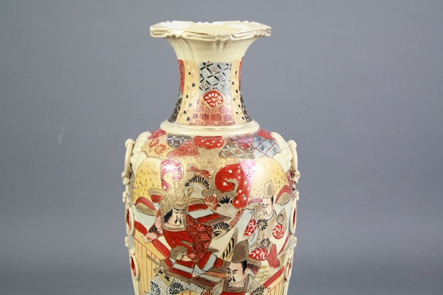 An Early 20th Century Japanese Satsuma Vase - Image 2 of 4