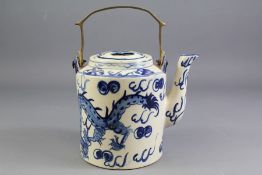 A Mid 20th Century Blue and White Chinese Tea Pot