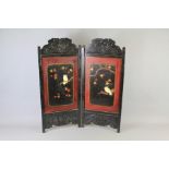 A Japanese Carved Rosewood Firescreen