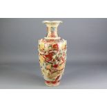 An Early 20th Century Japanese Satsuma Vase