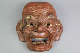 A Meiji Period Wood Carved Noh Theater Mask