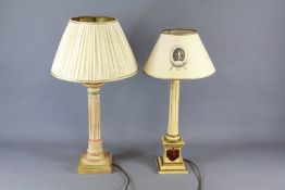 Two Composite Lamp Bases