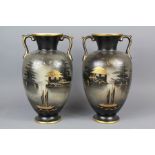 A Pair of English Porcelain Vases