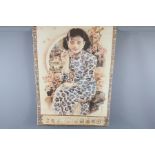 Six Vintage Chinese Colour Advertising Posters