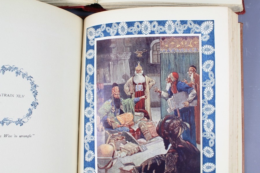 Rubáiyát of Omar Khayyám Poetry - Image 2 of 3