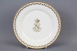 Napoleon III Sevres Dinner Plate