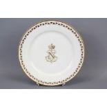 Napoleon III Sevres Dinner Plate