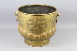 A Victorian Copper Jardiniere