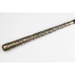 A Late 19th Century Indian Sword Cane
