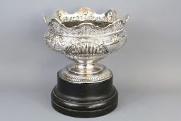 A Silver Rose Bowl