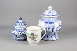 A 19th Century Chinese Famille Rose Mug