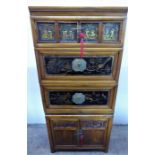 A 20th Century 'Four Seasons' Elm Cabinet