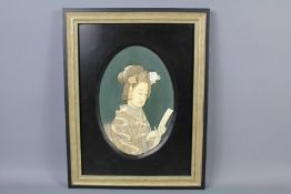 A Japanese Finely Carved Shibayama Portrait