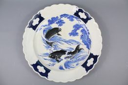 A Late 19th Century Blue and White Charger