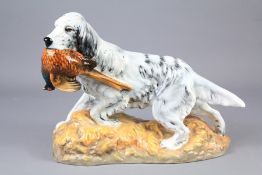 Royal Doulton English Setter Figurine