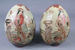 Pair of Japanese Satsuma Porcelain Eggs