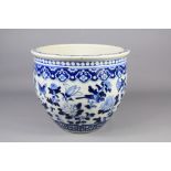 A 19th Century Chinese Blue and White Fish Bowl