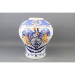 A Large Delft Ware Blue and White Chemist Jar