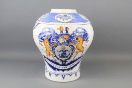 A Large Delft Ware Blue and White Chemist Jar