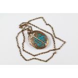 Antique 9ct Gold and Enamel Locket