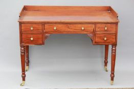 A Regency-style Mahogany Sideboard