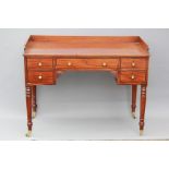 A Regency-style Mahogany Sideboard