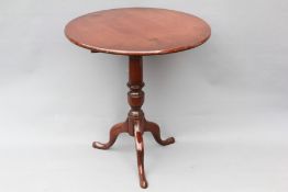 Antique Mahogany Tilt-top Circular Occasional Table