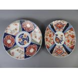 A Japanese Meiji Period Imari Charger