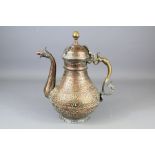 A 19th Century Islamic Copper Ewer