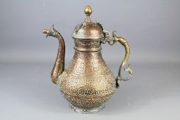 A 19th Century Islamic Copper Ewer