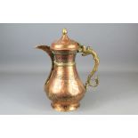 19th Century Middle Eastern Copper Jug
