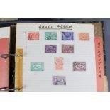A Collection of Worldwide Stamps