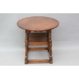 Antique Oak Reproduction Tavern Table