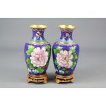 20th Century Chinese Cloisonne Vases