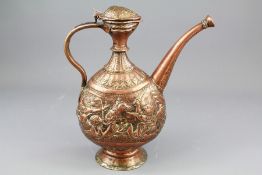 A 17th Century Indian Copper Ewer