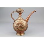 A 17th Century Indian Copper Ewer